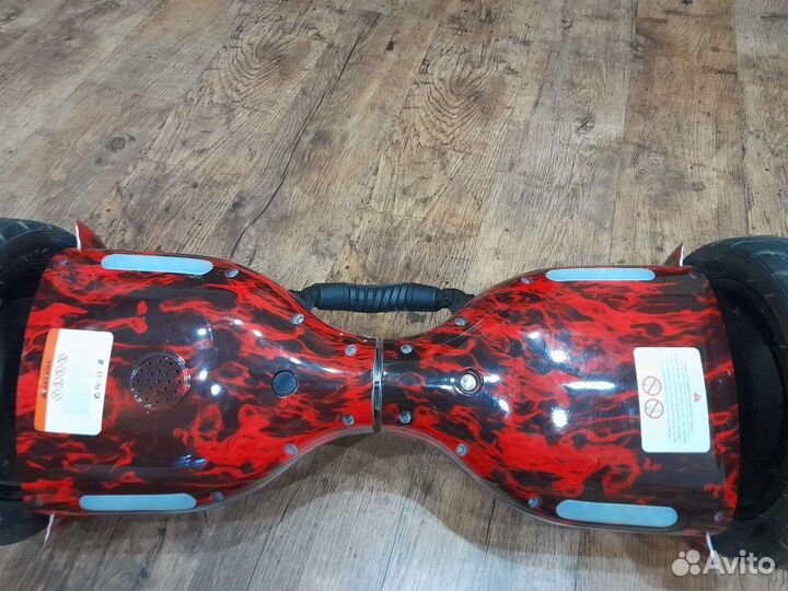 Гироскутер бу