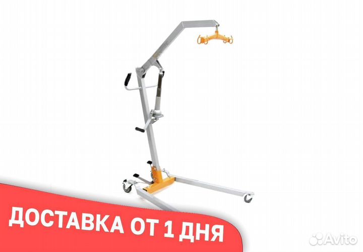 Подъемник для инвалидов Чайка