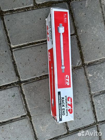 Рулевая тяга land cruiser 120