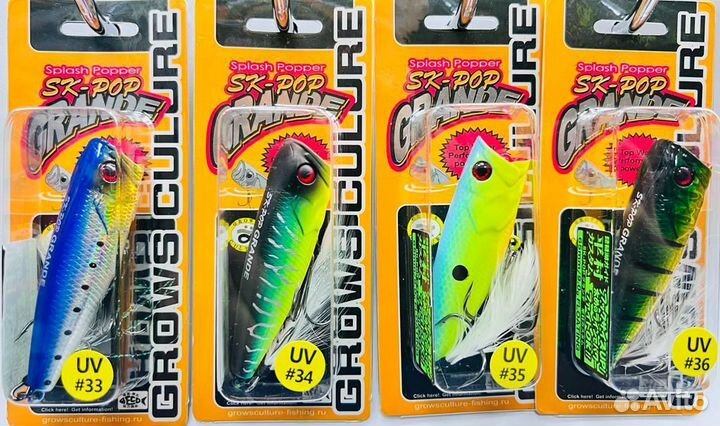 Воблер Jackall SK-POP/grande 40 расцветок