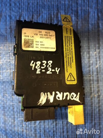 Б/У Б/У Блок управления рулевой колонкой Volksw