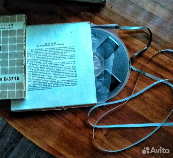 Магнитная лента катушки бобины