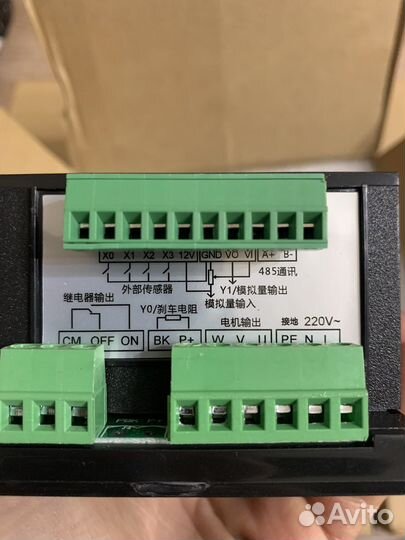 Частотный преобразователь 750 ватт