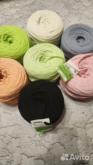 Трикотажная пряжа Лента (цена за 1 шт.)