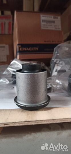 Сайлентблоки рычага Mitsubishi комплект 4 шт