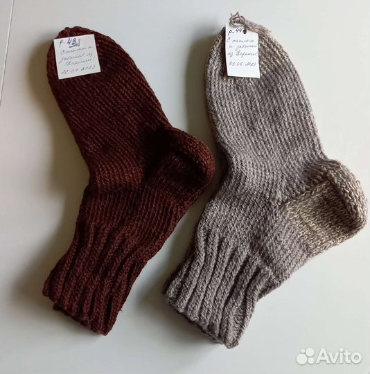 Носки ручной вязки, р. 40,41,43,44,45 шерстяные