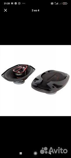 Автоакустика