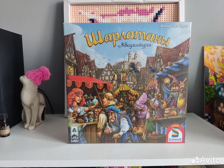 Настольные игры