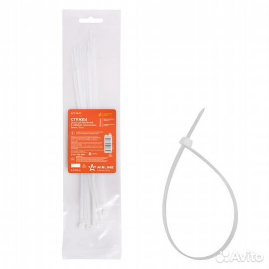 Стяжки (хомуты) кабельные 3,6*250 мм, пластиковые