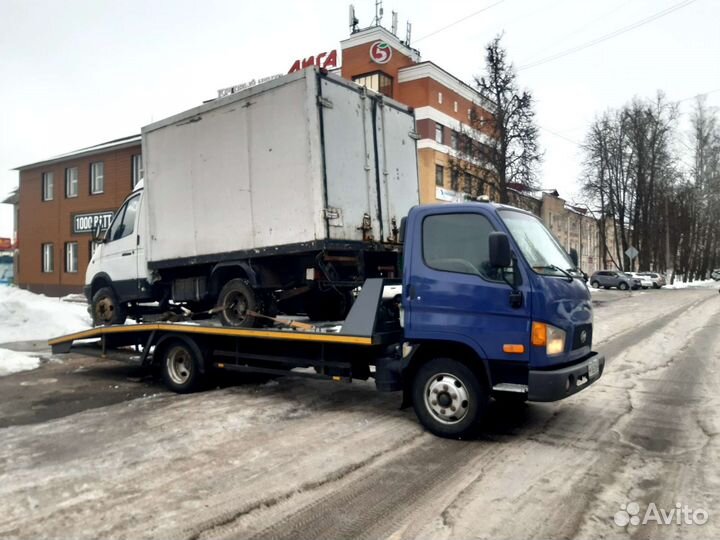 Эвакуация авто
