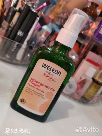 Weleda масло от растяжек