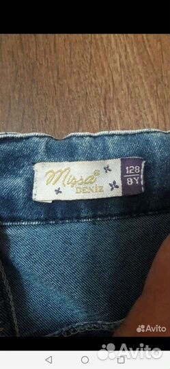 Джинсовый костюм для девочки 122