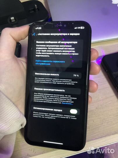 iPhone Xr, 128 ГБ