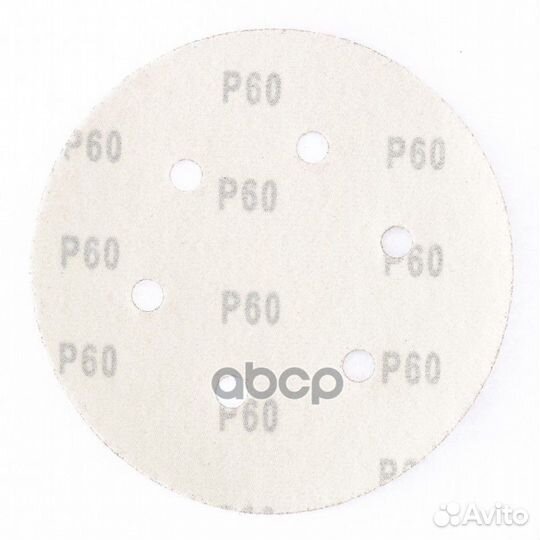 Круг абразивный на ворсовой подложке под 
