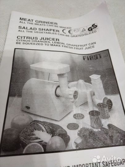 Закаточная машинка