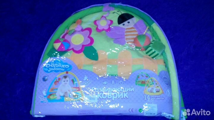 Развивающий коврик