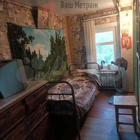 Дом 40,2 м² на участке 2 сот.