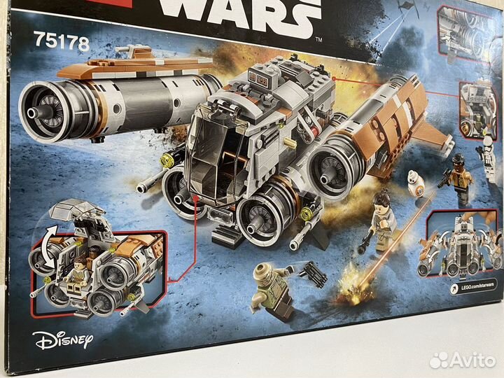 Lego star wars 75178 Квадджампер Джакку