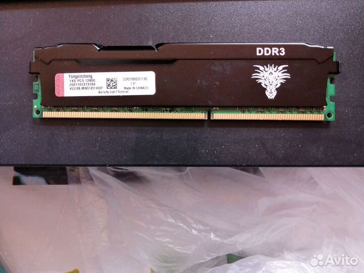 Оперативная память ddr3 8 gb для пк