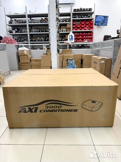 Электро моноблок для спецтехники AXI 3000 24 в