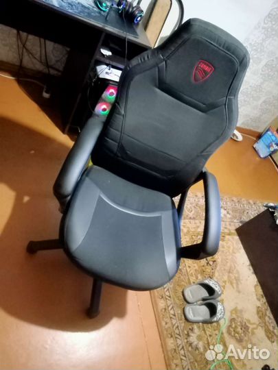 Компьютерное кресло
