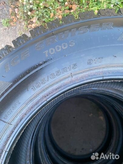 Bridgestone Ice Cruiser 7000S 195/65 R15
