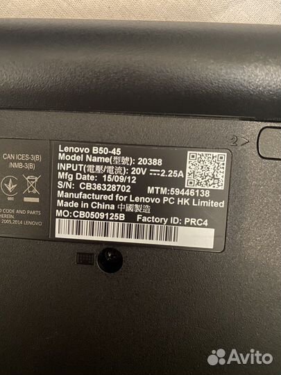 Lenovo B50-45