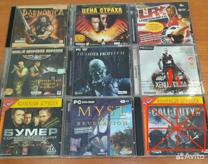 Лицензионные игры для компьютера на дисках