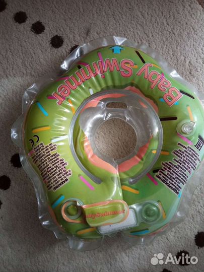 Круг для купания