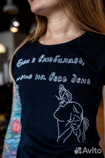 Вышивка на одежде