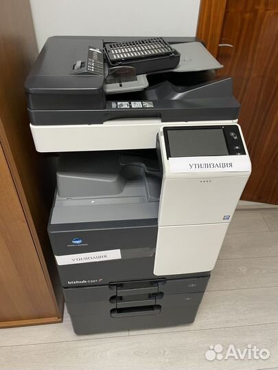 Офисные принтеры А3/А4