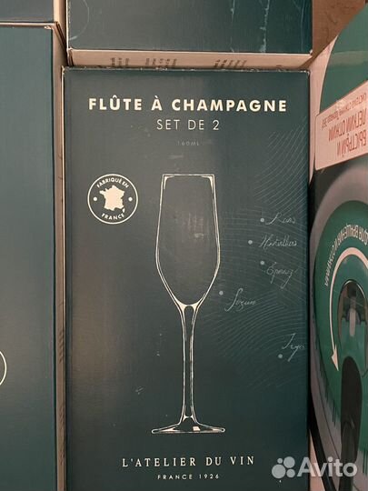 Бокалы для шампанского L'atelier DU VIN 2 шт