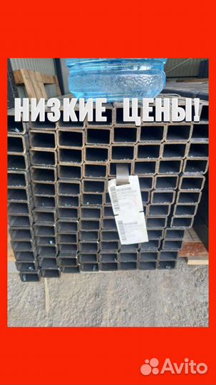 Профильная труба 60х40х3