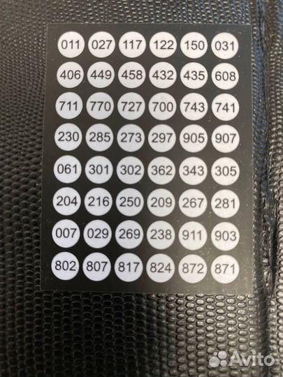 Палитра теней just