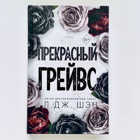 Парни в Нижний Новгороде - бесплатный сайт знакомств с мужчинами в Нижний Новгороде Теамо