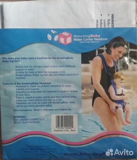 Рюкзак-кенгуру-слинг