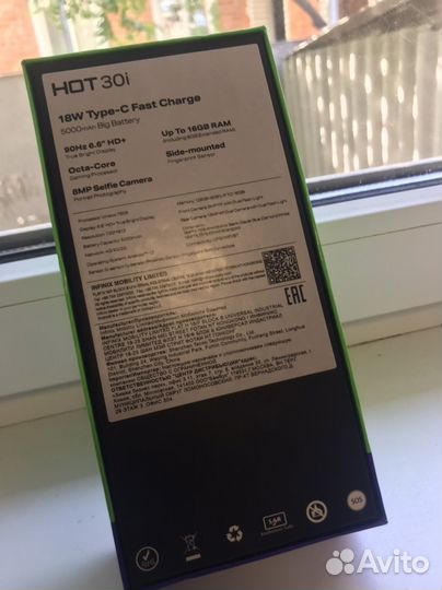 Телефон infinix hot 30i