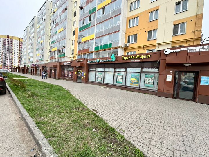 Сдается помещение свободного назначения 30 м²