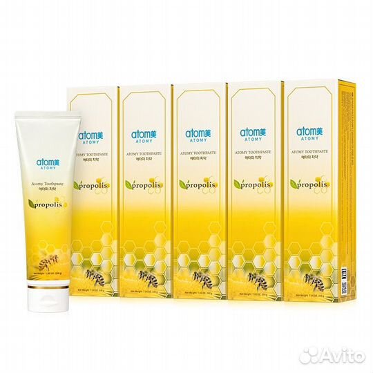 Атоми зубная паста