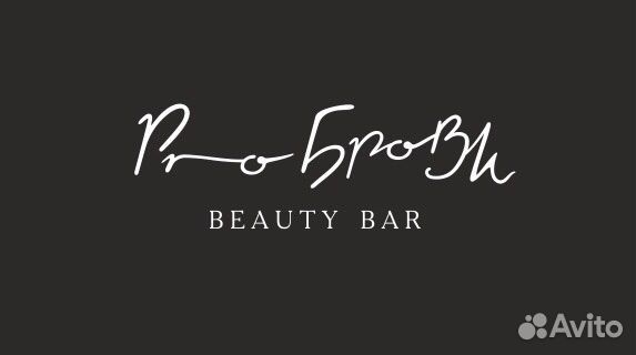 Мастер маникюра и педикюра (nail ma