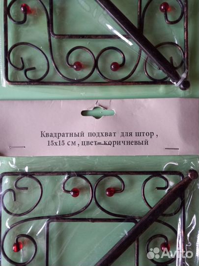 Подхваты для штор новые