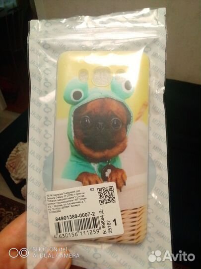 Чехол на samsung J7