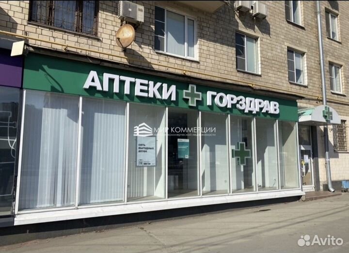 Брокер по коммерческой недвижимости