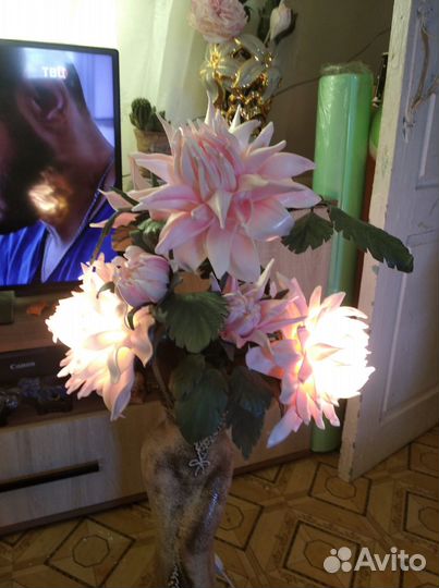 Светильник