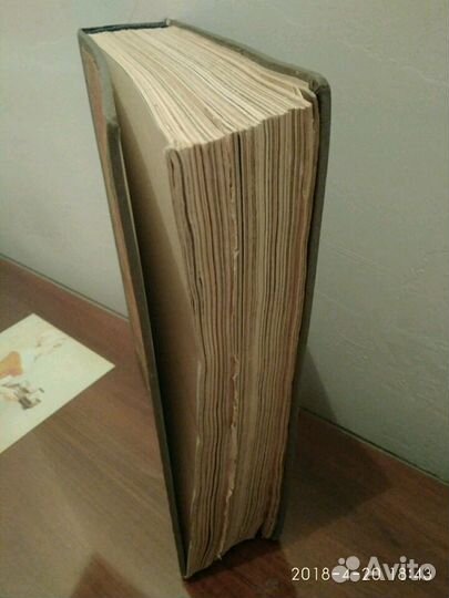 Журнал Огонек