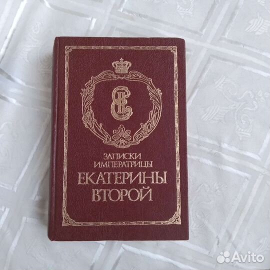 Книги 10 шт