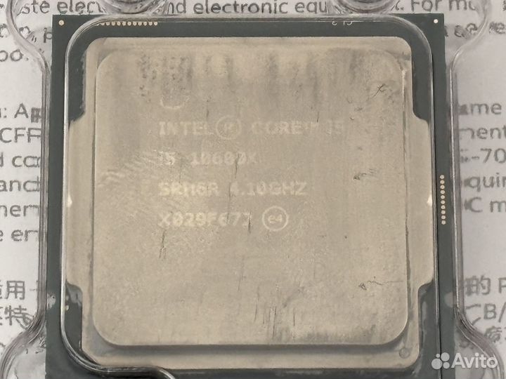 Процессор i5-10600K