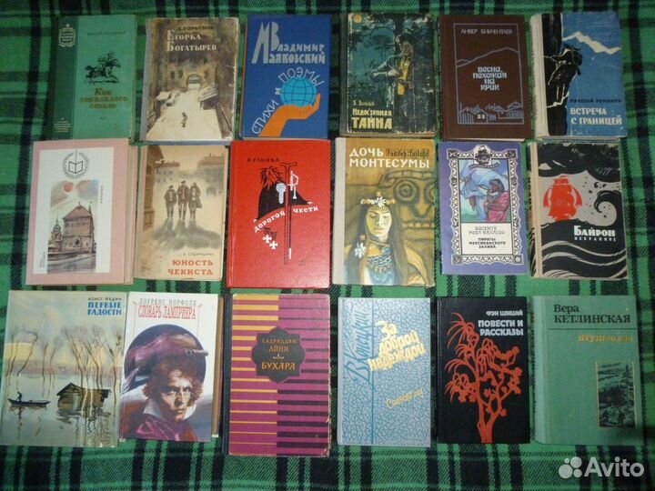 Художественная советская и иностранная литература