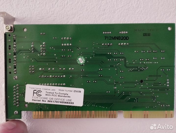 Отдам звуковую карту и двд проигрыватель