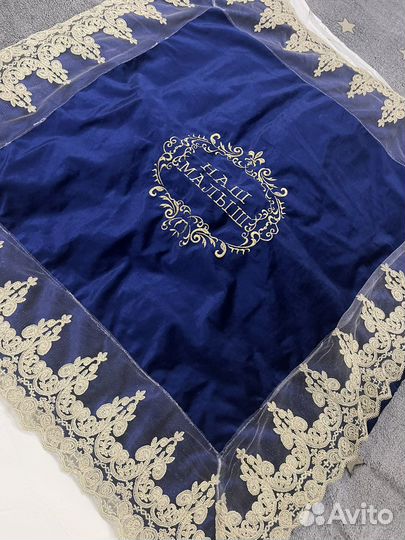 Зимний конверт